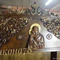 Полка ля икон Божия матерь Владимирская с крестом