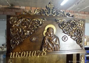 Полка ля икон Божия матерь Владимирская с крестом